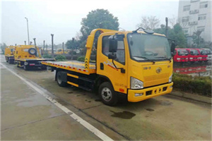 姜堰附近24小时救援车电话