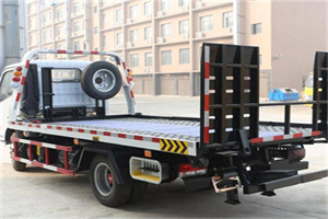 姜堰24小时道路救援电话