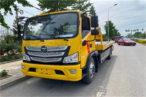 姜堰汽车救援头像