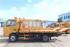 姜堰送油救援服务